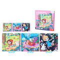 Educa Puzzle - Minha loja